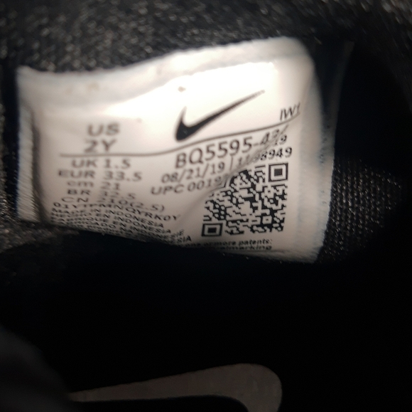 NIKE LEBRON XVII BQ5595-434 KIDS SHOES BLUE - Picture 7 of 9